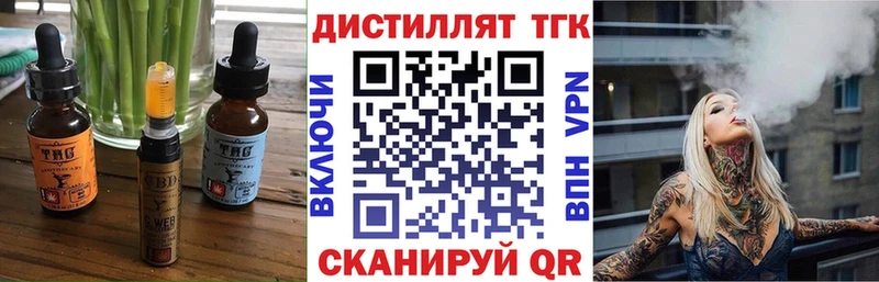 Canna-Cookies конопля  Нижняя Тура 
