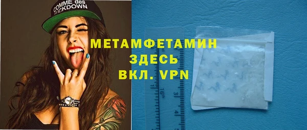 винт Баксан