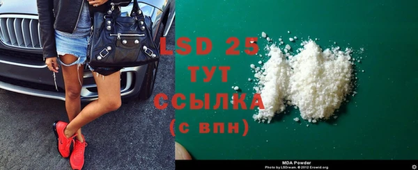 таблы Балабаново
