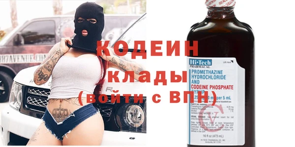 таблы Балабаново