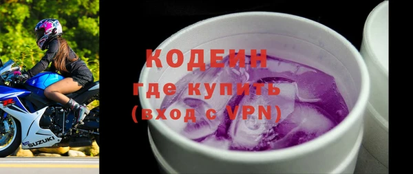 винт Баксан