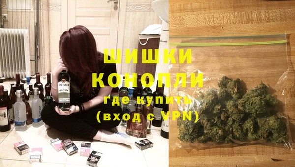 винт Баксан