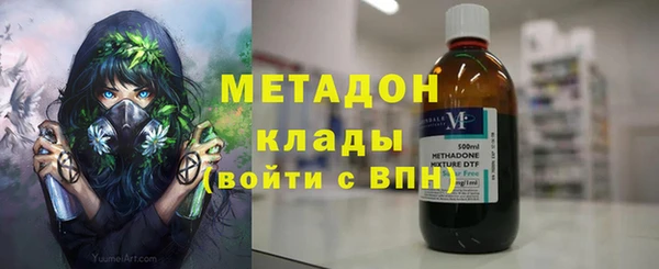 PSILOCYBIN Армянск
