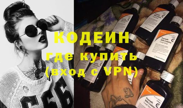 таблы Балабаново