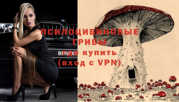 таблы Балабаново