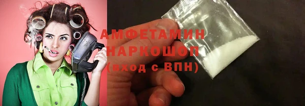 винт Баксан