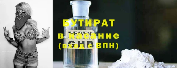 таблы Балабаново