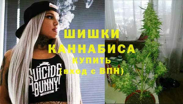 таблы Балабаново