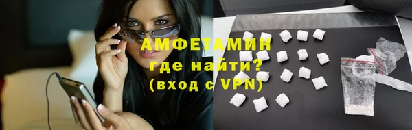 винт Баксан