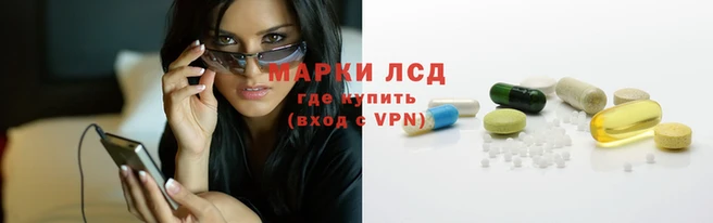 винт Баксан