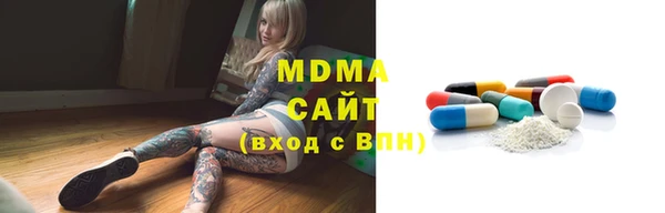 таблы Балабаново