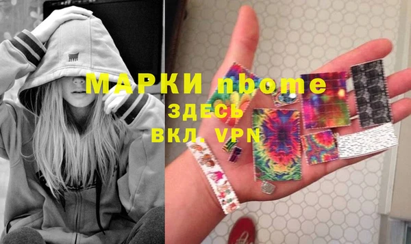 таблы Балабаново