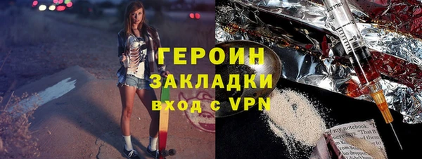 винт Баксан