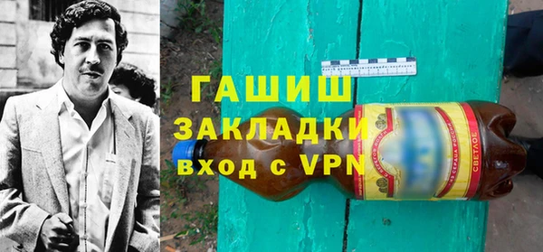 винт Баксан
