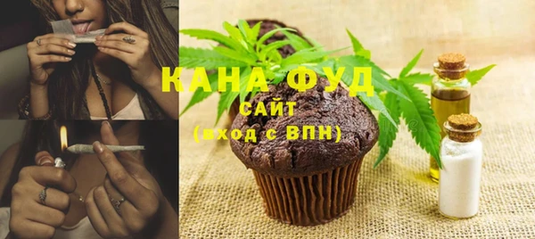 таблы Балабаново