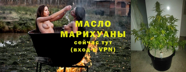 таблы Балабаново