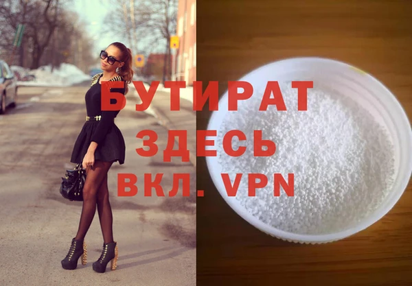 винт Баксан
