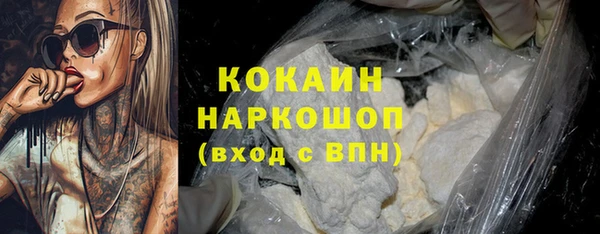 винт Баксан