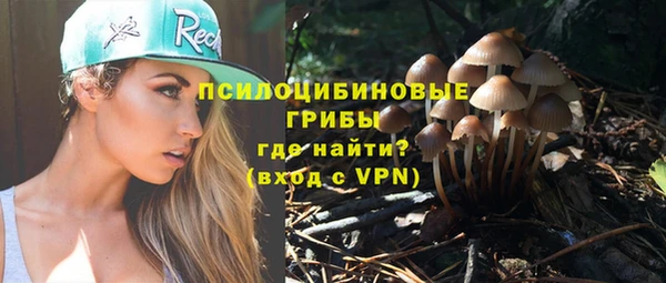 таблы Балабаново