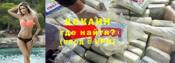 винт Баксан