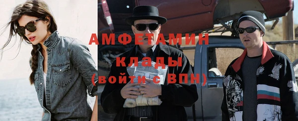 винт Баксан