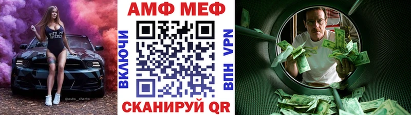 Первитин кристалл  Нижняя Тура 