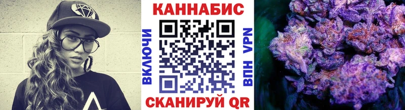 Шишки марихуана White Widow Нижняя Тура